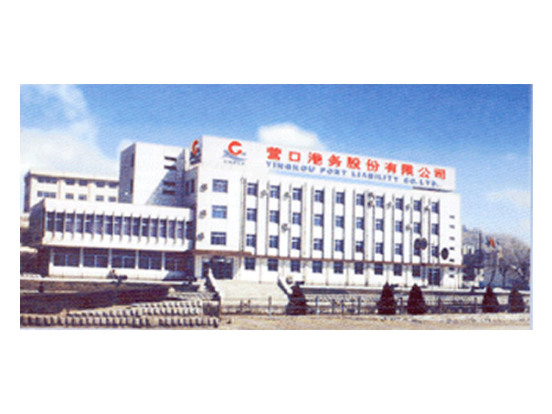 為營口港務(wù)提供一批:微機(jī)續(xù)電保護(hù)測試儀、大電流發(fā)生器...圖片